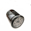 filtros de aceite filtro de aceite del motor filtro automático 74X90 3 / 4-16UNF 90915-YZZD4