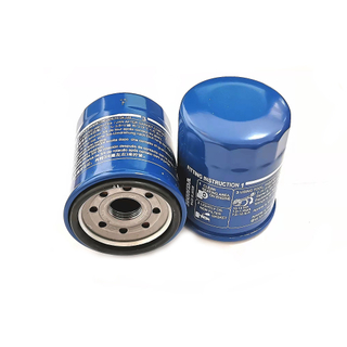 El precio del filtro de aceite del motor del coche al por mayor del filtro de aceite es razonable 15400-PLC-004