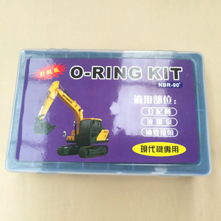 Kits de goma del anillo o para resistente en HYUNDAI