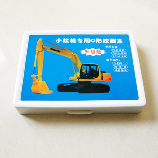 Kit de goma del anillo o de KOMATSU para las mejoras