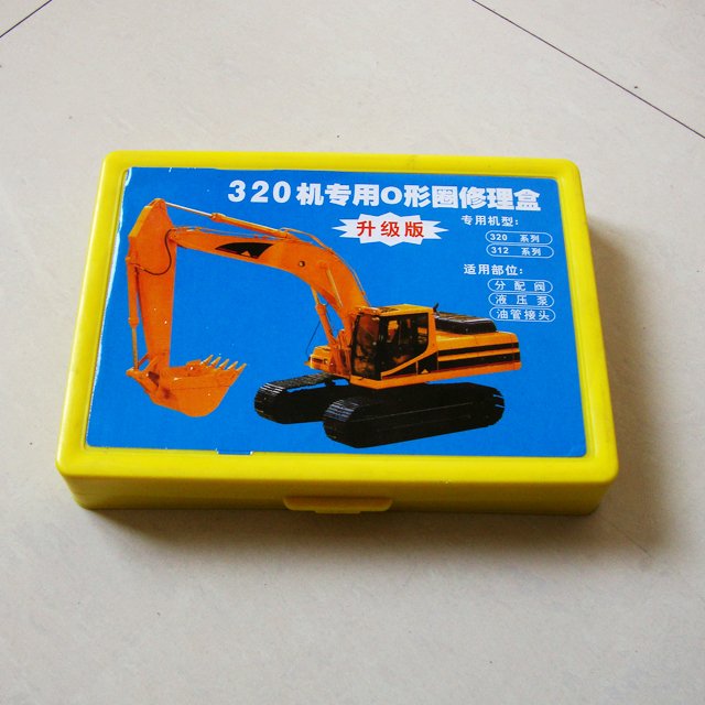 Kit de goma del anillo o