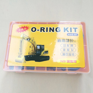 Kit de goma del anillo o