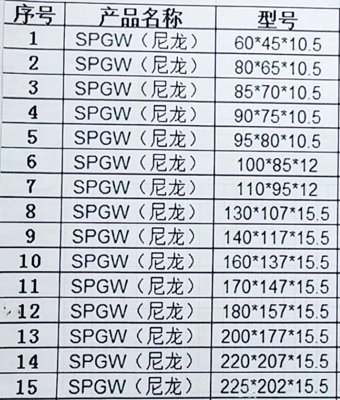 微 信 图片 _20180424101029