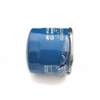 Filtros de aceite de coche XTseao 26300-35501 84X76 M20X1.5